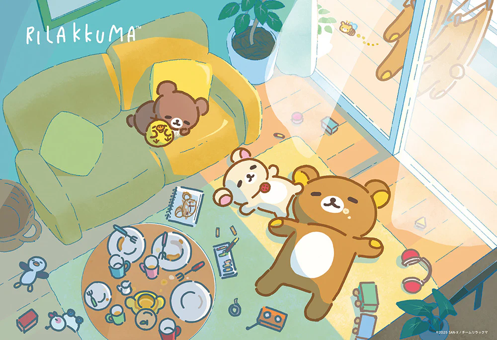 Thumbnail 1