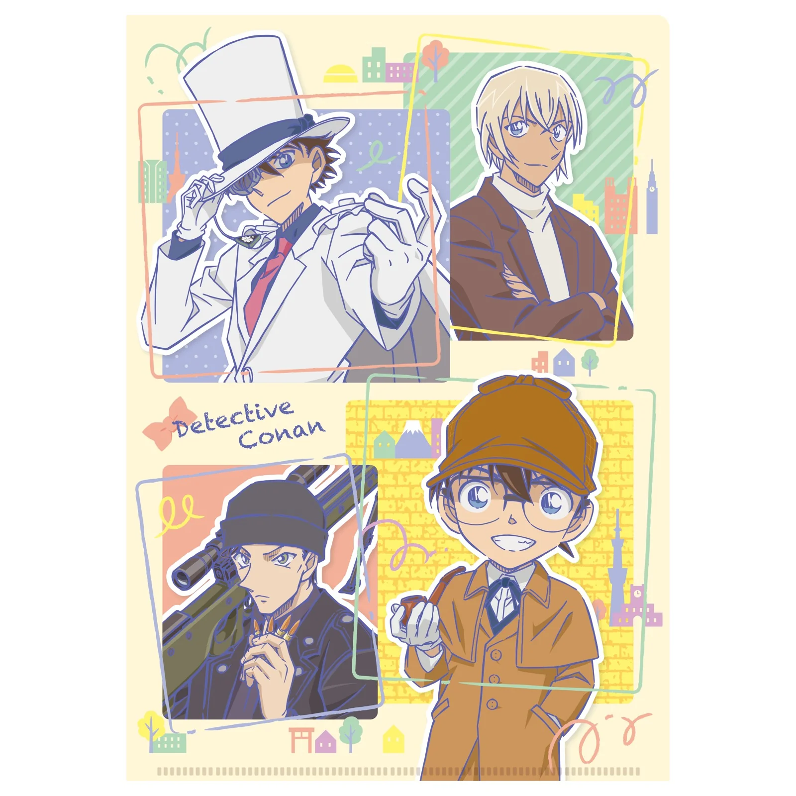 Thumbnail 1