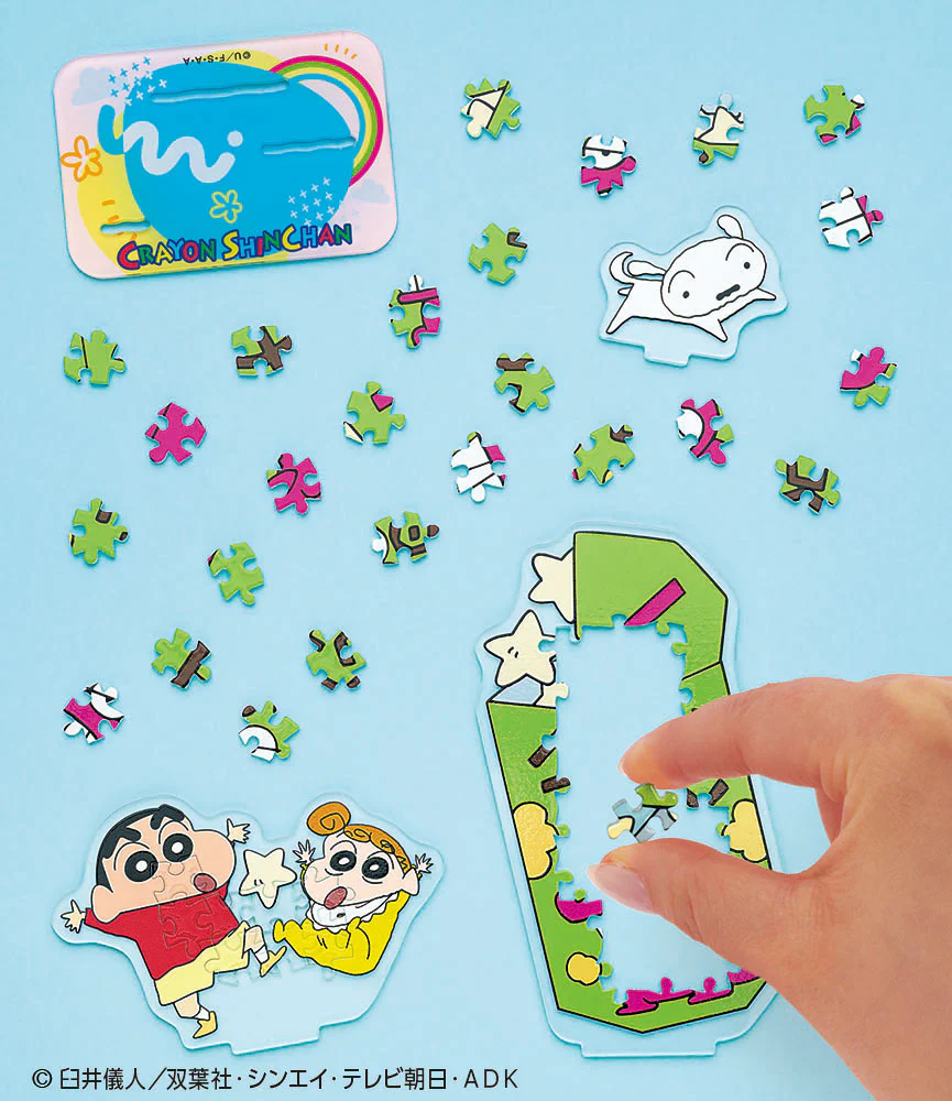 Thumb 5