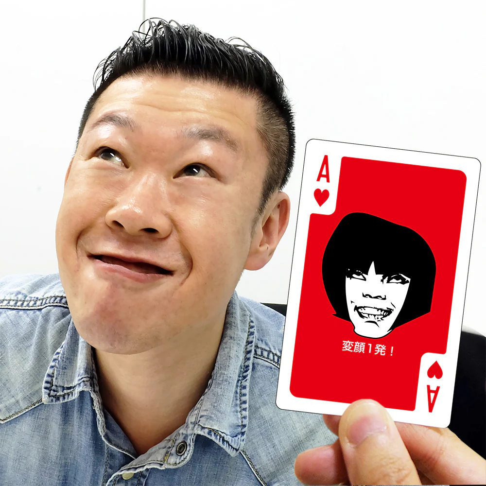 Thumb 4