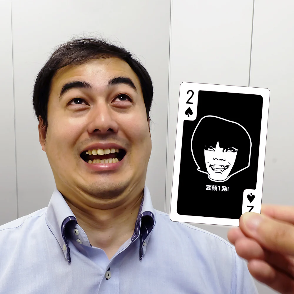 Thumb 5